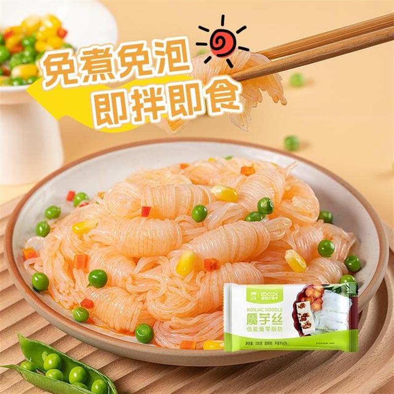 西大魔芋丝结330g*4袋关