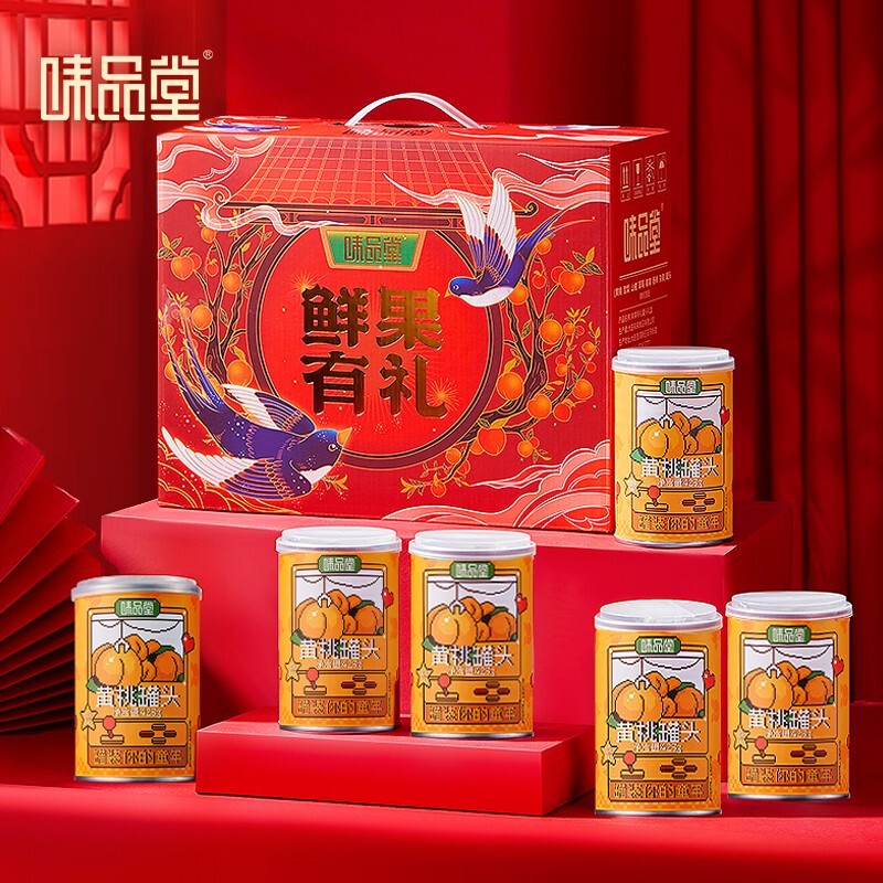 糖水黄桃罐头425g*6罐礼盒