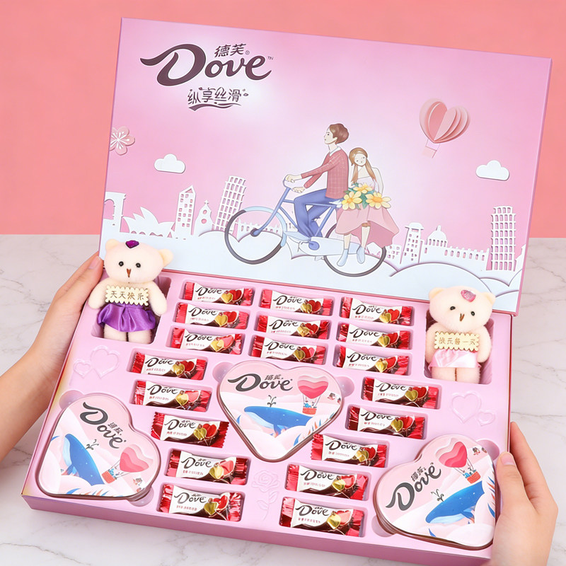 德芙巧克力礼盒装送女友老婆生日礼物盒高级仪式感创意伴手礼