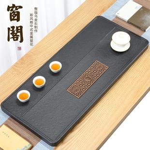 家用简约现代客厅轻奢石盘石头茶海大小石茶台 天然乌金石茶盘套装
