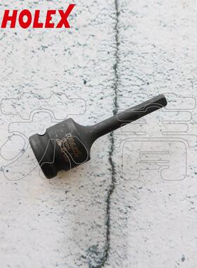 德国霍夫曼HOLEX 冲击式六角套筒起子头 表面发兰处理 1/2英寸