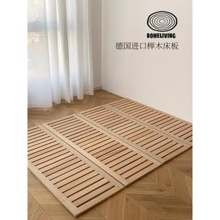 定制榉木床板排骨架实木榻榻米硬床板防潮透气铺板铁艺实木床板