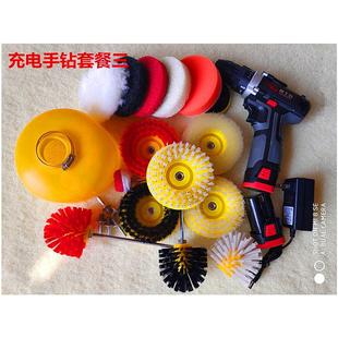 手钻清洁刷电动卫生间地板地毯刷厨房清洗刷抛光打蜡布艺沙发清洗