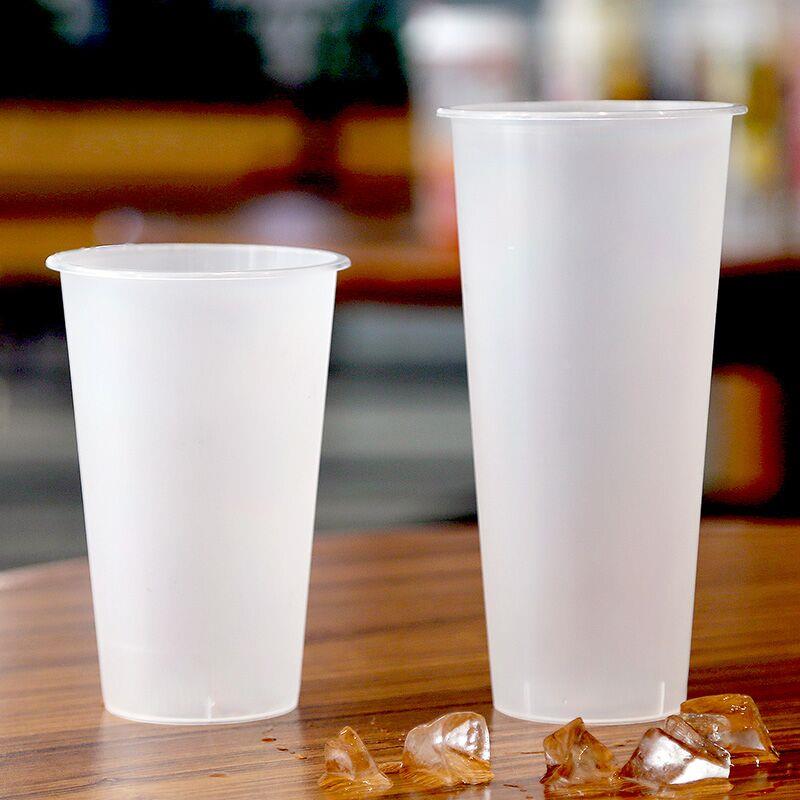 磨砂注塑杯 一次性90口径加厚奶茶塑料杯500/700ml果汁杯冷饮料杯