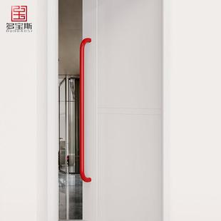 极简约有无框玻璃门大拉手加厚不锈钢商铺办公室实木门长把手红色