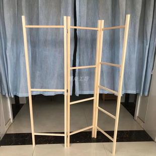 饰木架折叠屏风绳编框现代简约饰品环保展示挂架 包邮 实木框组合装