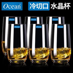 Ocean水晶玻璃杯家庭套装创意牛奶早餐杯耐热喝水杯子家用泡茶杯