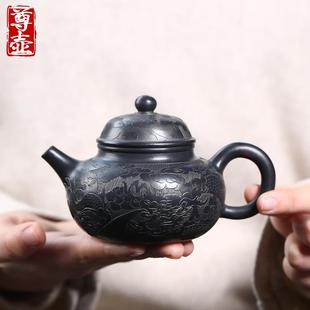 泡茶壶单人家用陶瓷茶具套装 宜兴纯全手工黑泥掇只容天紫砂壶正品