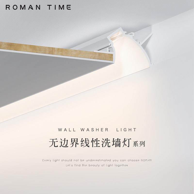 洗墙线性灯 led反光回光灯槽悬浮吊顶铝型材灯具线条铝槽高显灯带,家装灯饰光源,室内LED灯带,淘宝优惠券,粉丝福利购,淘宝优惠卷