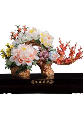 东方泥土可定制中式手工百花争艳摆件客厅玄关酒店高档会所装饰品