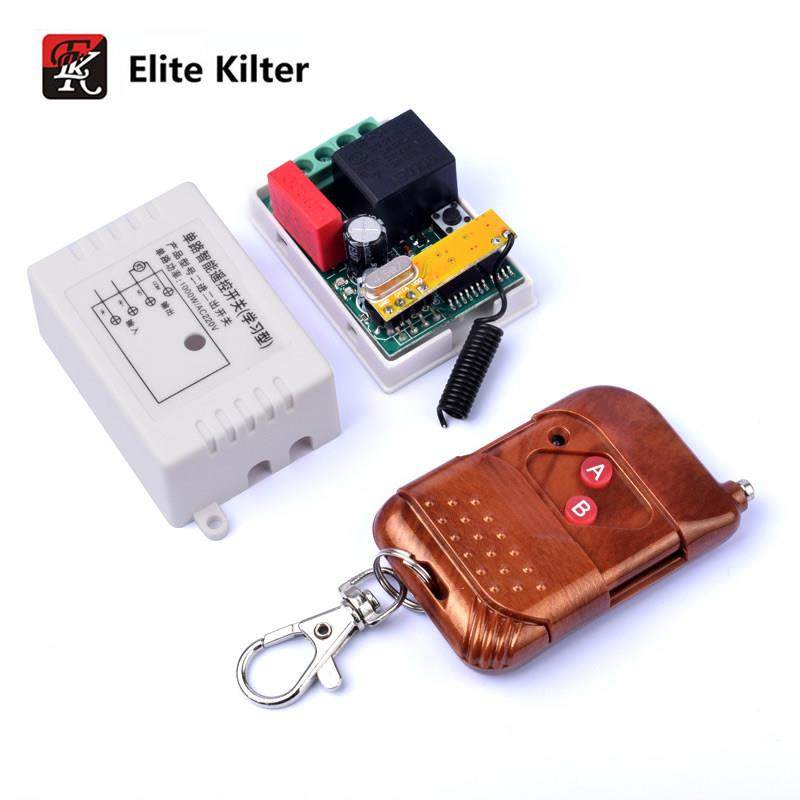 220V单开关无线遥控开关家用电源遥控设备20A继电器工作,电子/电工,遥控开关,淘宝优惠券,粉丝福利购,淘宝优惠卷