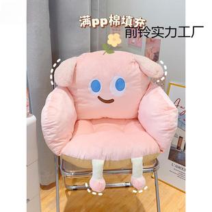 椅子坐垫靠背一体办公室久坐靠垫护腰座垫学生宿舍屁股座椅垫屁垫