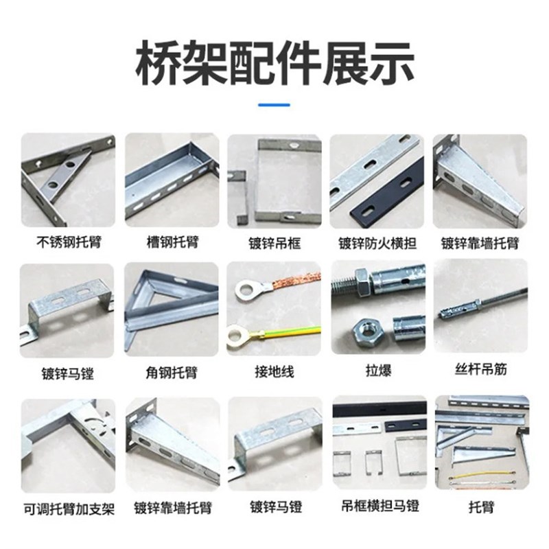 供应铝合金线槽槽式电缆支架150*100电缆槽盒 铝合金桥架