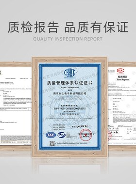 OPCT35AL开合式电流互感器100A~600A/5A卡扣式开口电流互感器