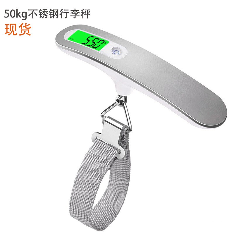 现货50kg不锈钢手提秤便携式快递电子称数字绑带旅行秤箱包行李秤