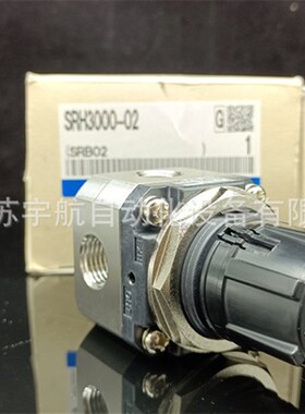 SMC洁净型调压阀SRH4010-03 -R SRH4010-04 -R