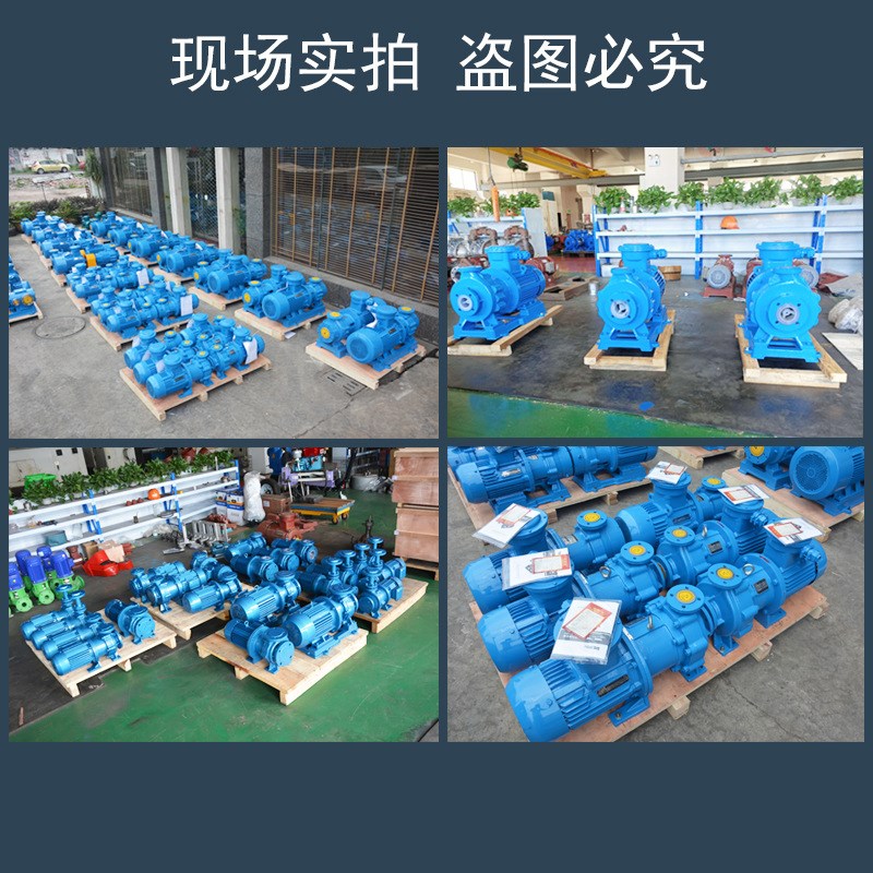 上海连泉定制CQB耐腐蚀化工离心泵CQB50-32-160F衬氟磁力泵