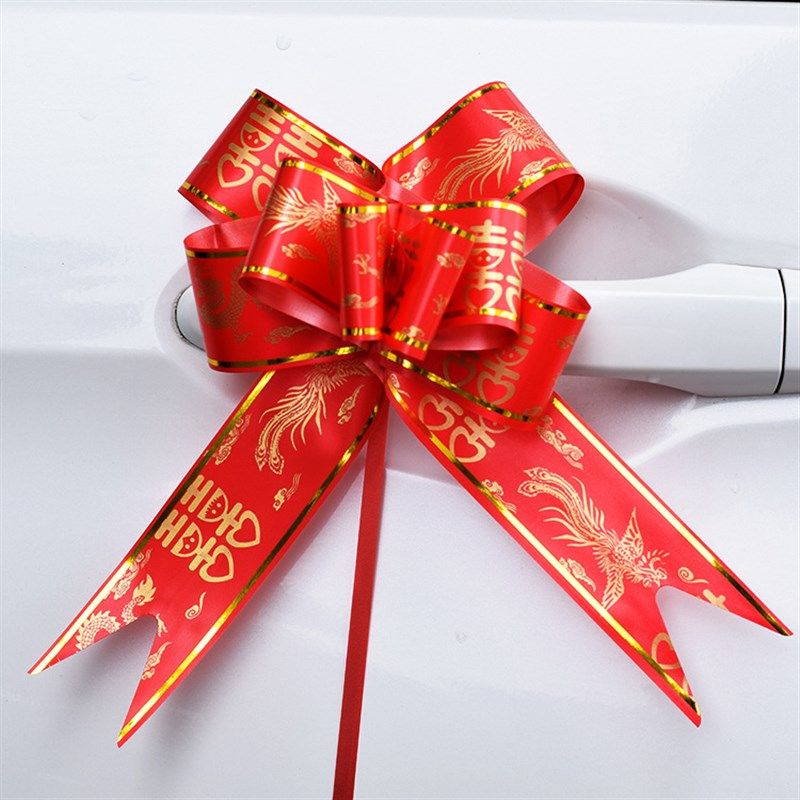 50婚车手拉花100拉花彩带蝴蝶结大号批汽车新车扎结婚庆礼品装饰