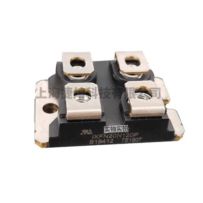 IXFN20N120P IXFN20N120  快恢复二极管 IGBT模块 MOS管 全新原装