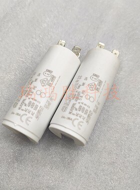 ICAR 电容 MLR25PRL45803071 MK SH 8uF 450V 插片