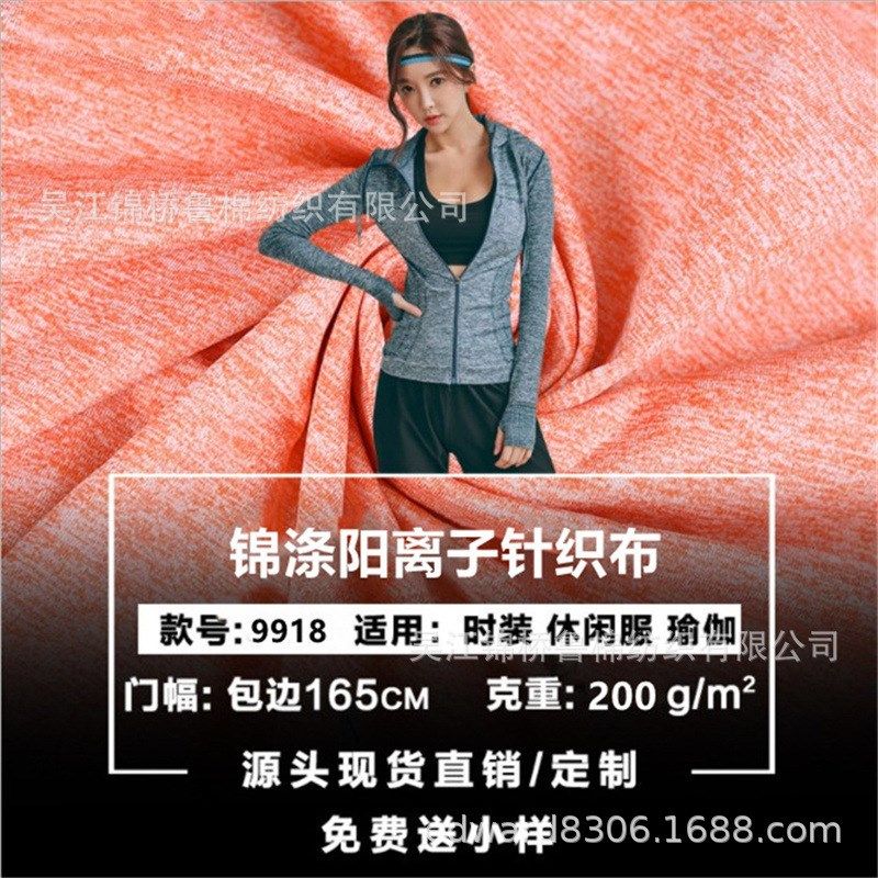 雪花亚麻汗布汉麻涤粘AB纱竹节麻灰色织条子防静电双面珠地提花布,纺织面料/辅料/配套,汗布,淘宝优惠券,粉丝福利购,淘宝优惠卷