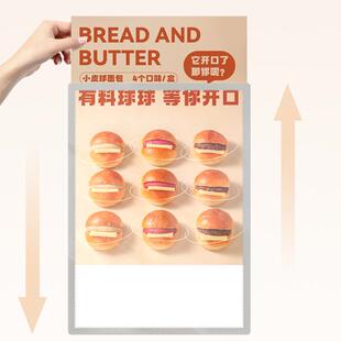 壁挂抽画灯箱餐饮店挂墙悬挂广告牌灯箱发光超薄抽画钢化玻璃灯箱