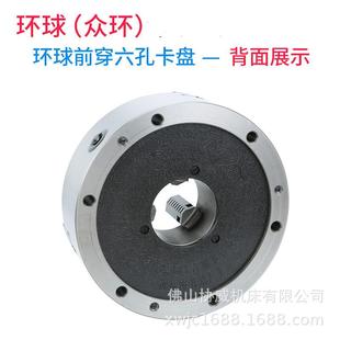 200卡M10螺丝 众环环球前穿孔三爪卡盘前穿6孔车床三爪200前锁K21
