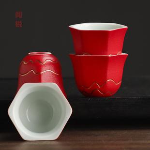 备 婚庆用品陶瓷敬茶杯茶具便携红色一壶四杯随手茶具礼喜庆旅行装