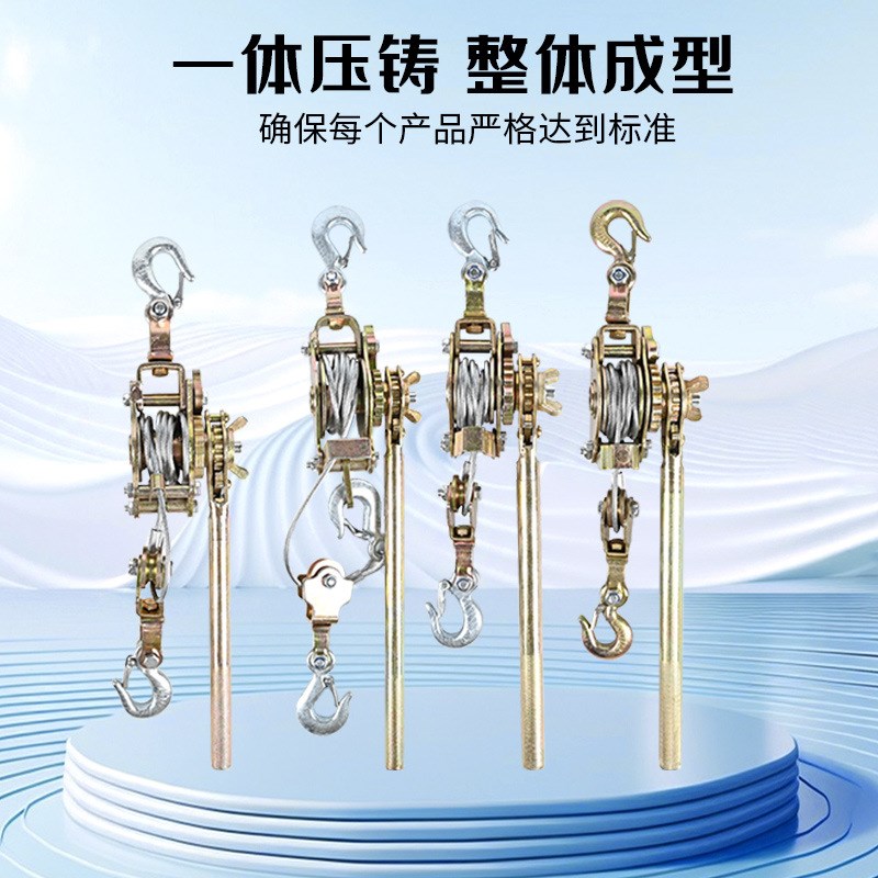 现货日式卡线器电力拉紧器收紧器钢丝绳牵引拉紧器收紧器