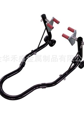 摩托车支架 配件停车架 摩托车起车架 摩托车工具 可定制 HS-RS04