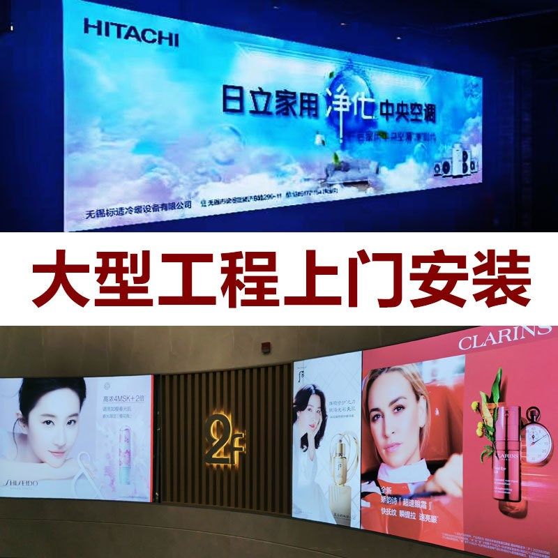 UV软膜卡布灯箱型材双面灯箱无框灯箱天花吊顶广告定制uv阻燃软膜