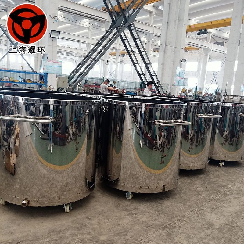 可移动式不锈钢拉缸搅拌储罐搅拌混合料缸分散桶调漆缸罐涂料油漆