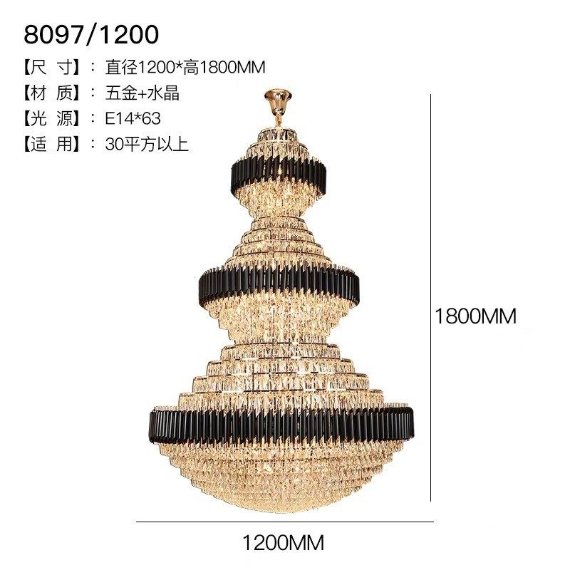 后现代轻奢水晶吊灯酒店大堂大型吊灯大型酒店非标工程灯具,家装灯饰光源,客厅吊灯,淘宝优惠券,粉丝福利购,淘宝优惠卷