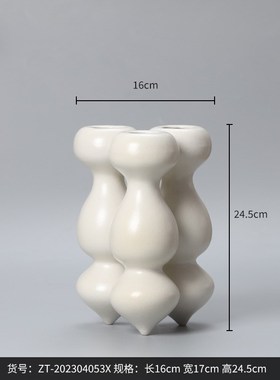 Best west 密蓝色不规则法式陶瓷花瓶摆件 轻奢家居高档艺术花器