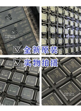 现货 STM32F100RBT6B  LQFP-64  32F100RBT6B  ARM微控制器 24MHz