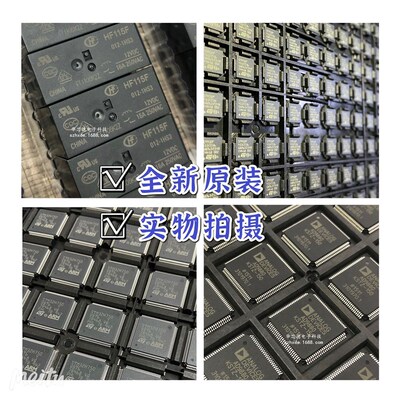 现货 STM32F100RBT6B  LQFP-64  32F100RBT6B  ARM微控制器 24MHz