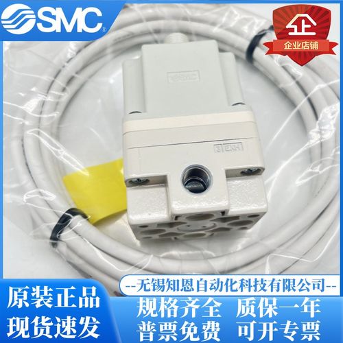 SMC电气比例阀ITV2050-112N ITV2050-112L ITV2050-112CL/BL/BS