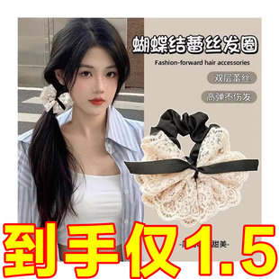 甜美蝴蝶結千金發圈蕾絲雙層溫柔韓版 刺繡復古氣質發繩 皮筋時尚