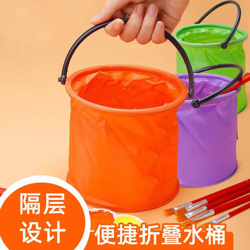 新款可折叠便携隔层手提洗笔桶