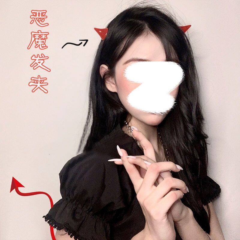 红色小恶魔牛角发夹万圣节cos