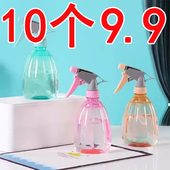 家用酒精喷壶消毒水清洁专用喷雾瓶气压式 细雾浇花洒小喷水壶喷瓶