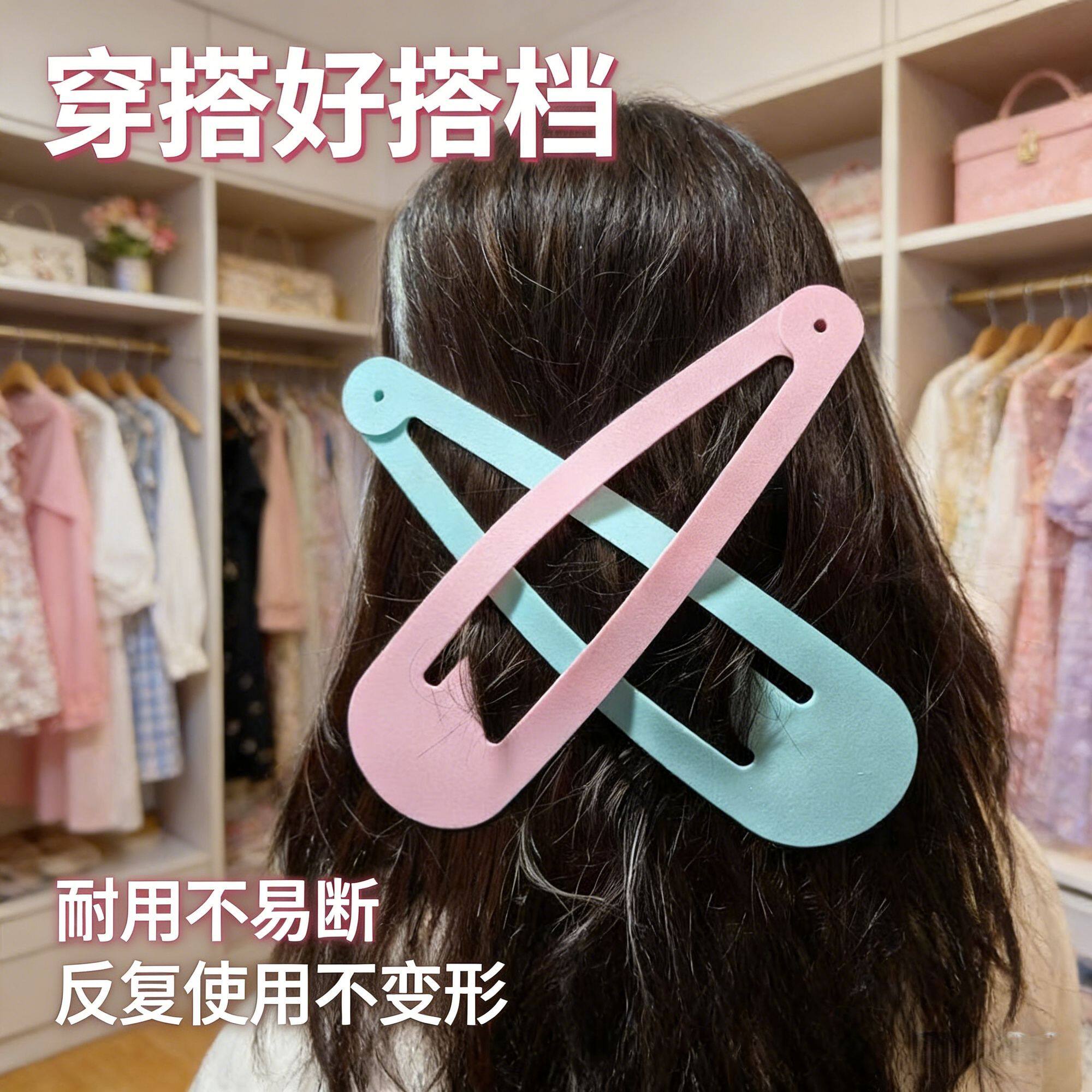 巨型发夹梳子超大号BB夹整蛊搞怪礼物网红同款创意道具拍照神器