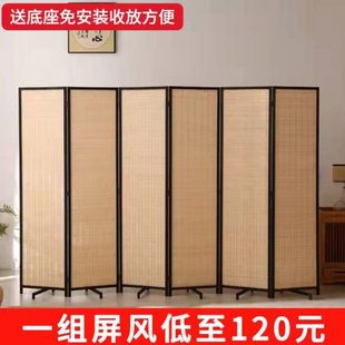 家用简易现代实木竹编屏风办公室餐厅卧室隔断 屏风隔断折叠中式