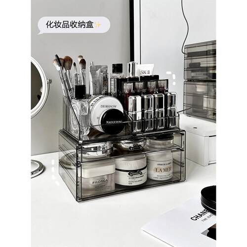 化妆品收纳置物架透明亚克力分层抽屉式口红眼影收纳架桌面整理架