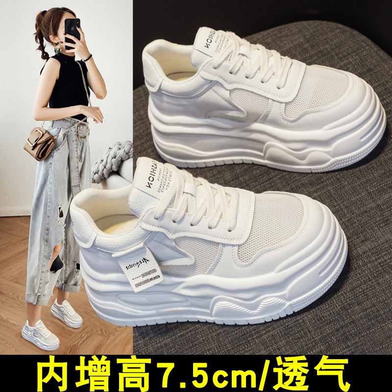 网面小白鞋女厚底k松糕透气2024夏季新款爆款潮超火秀气内增高女
