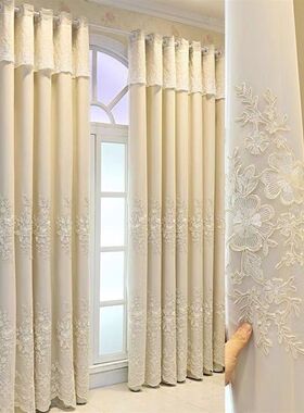 定制简约布纱一体蕾丝q绣花双层窗帘布料卧室客厅飘窗全遮光成品