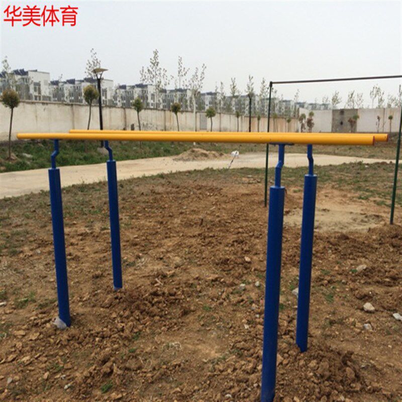 地埋式双杠铸铁移动各种高度可D升降小区学校专用包邮单双杠