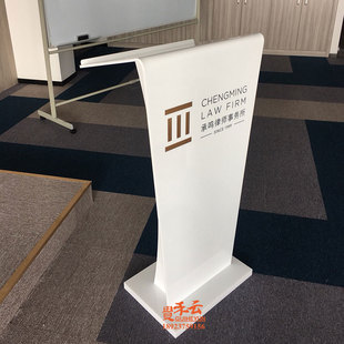 亚克力演讲台接待台咨客台会议主持台多媒体发言台讲桌讲台简约