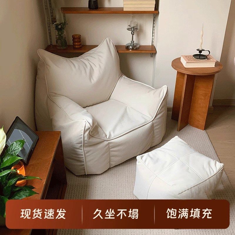 懒人沙发可躺可睡卧室单人小沙发床榻榻米狗窝小型阳台客厅窝窝椅,住宅家具,懒人沙发,淘宝优惠券,粉丝福利购,淘宝优惠卷