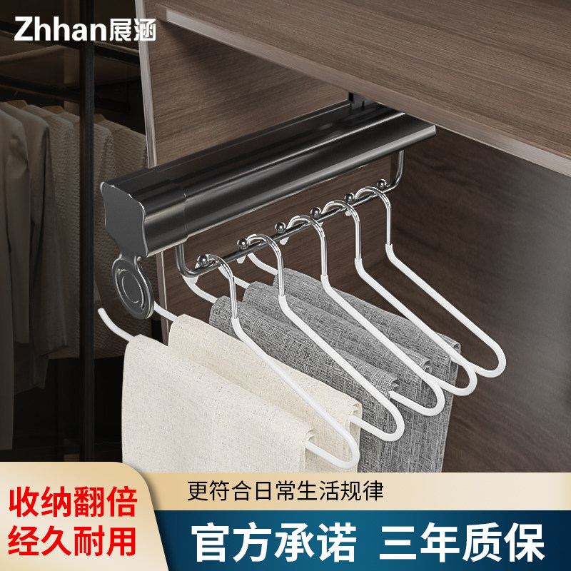 浅衣柜挂衣杆柜内衣橱顶装纵向竖向抽拉式伸缩衣架杆柜子薄柜衣通,基础建材,衣杆,淘宝优惠券,粉丝福利购,淘宝优惠卷